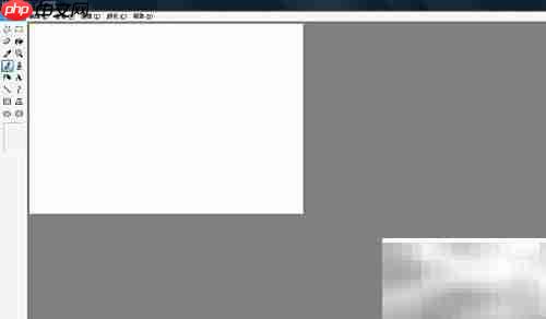 画图工具截图方法