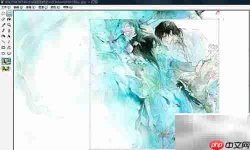 画图工具截图方法