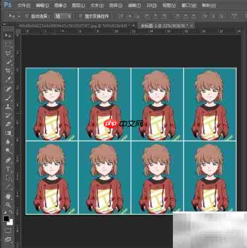 PS制作1寸照片教程