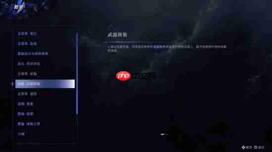 外媒盛赞《失落之魂》：风格独特 画面美得令人惊叹