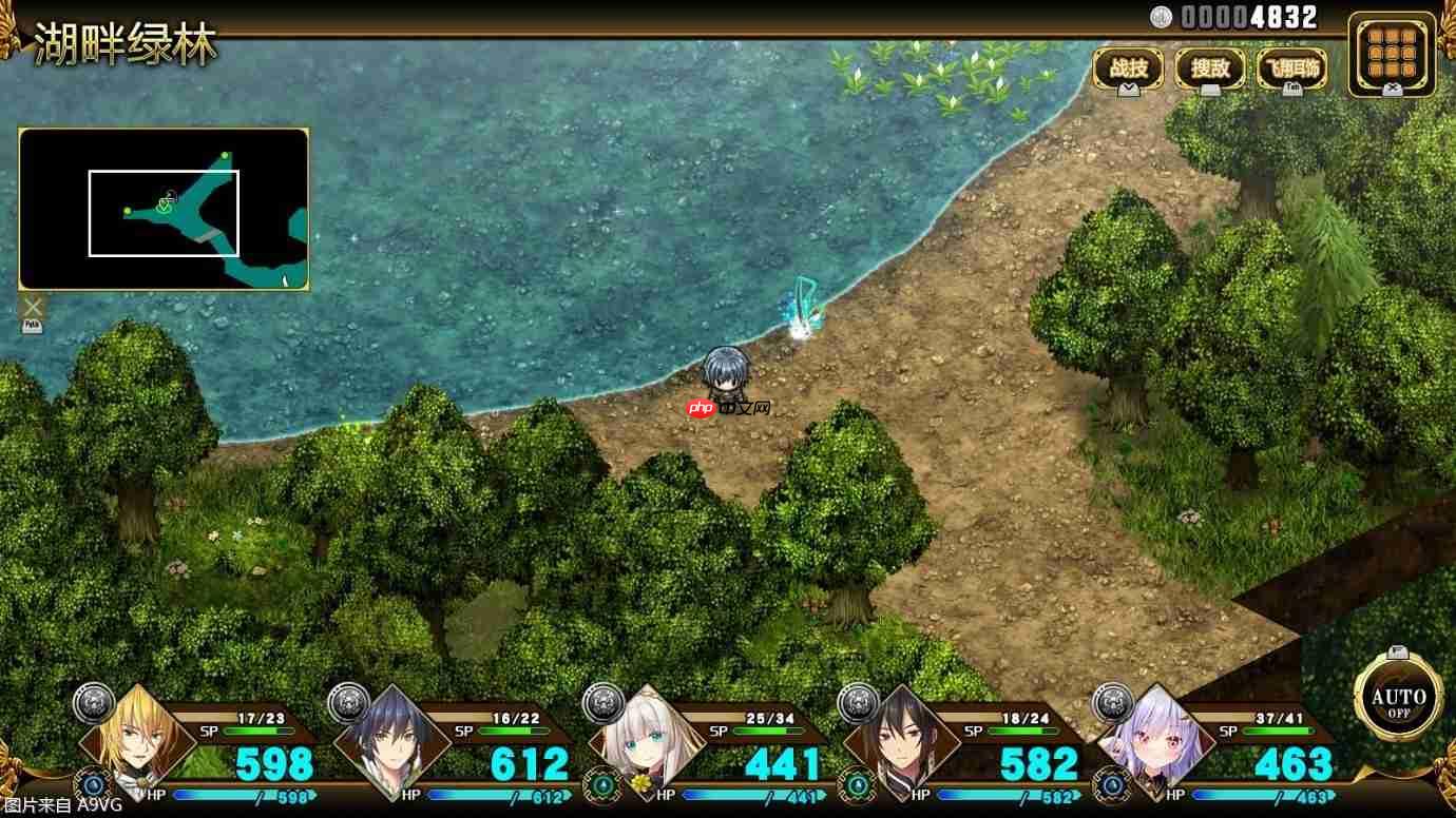 Eushully社RPG《万千定数孤注破晓之刻》将推出中文版