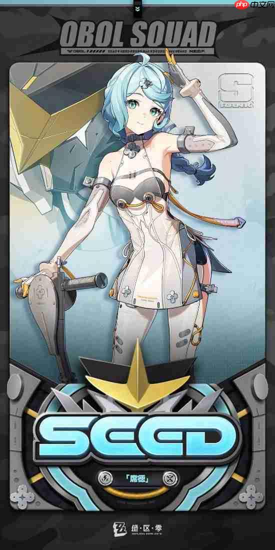 《绝区零》机甲美少女席德角色PV