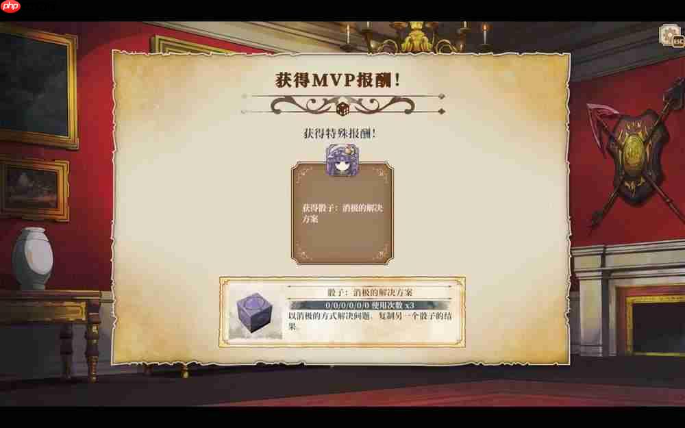 《胡言山的魔理沙》试玩前瞻 编织自己的“故事书”