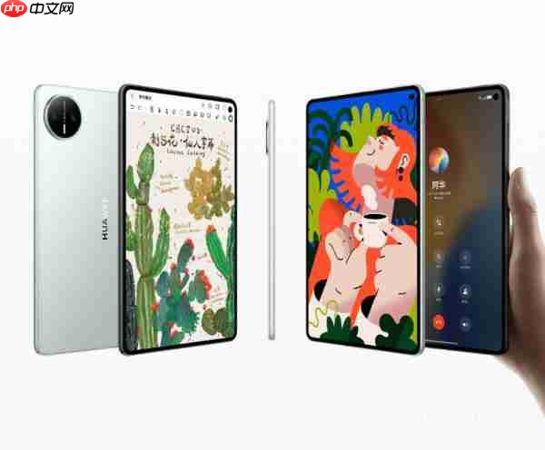 3999 元起？华为 matepad mini 价格曝光 9 月 4 日发布 