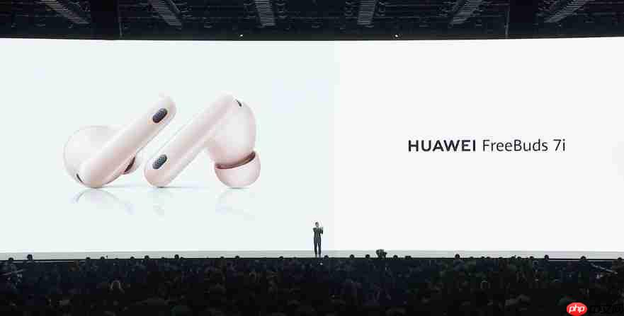  华为 FreeBuds 7i 发布，全新升级智慧动态降噪 4.0，599 元！