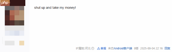 吧友盛赞《空洞骑士：丝之歌》国区定价：伟大无需多言！