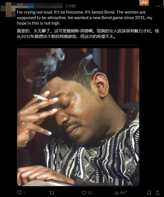 玩家不满《007黎明曙光》新预告女性“太多元”：我邦女郎呢？