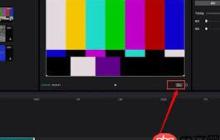 剪映电脑版如何修改视频画面比例