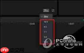 剪映电脑版如何修改视频画面比例