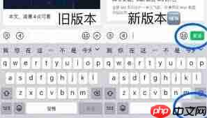 微信独立发送按钮位置在哪