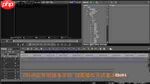 hbuilder如何更改字体