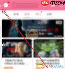 b站视频自动播放教程