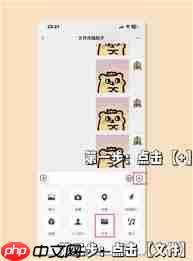 微信拍视频为何不保存在相册