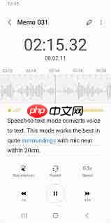 淘心APP如何设置录音打招呼