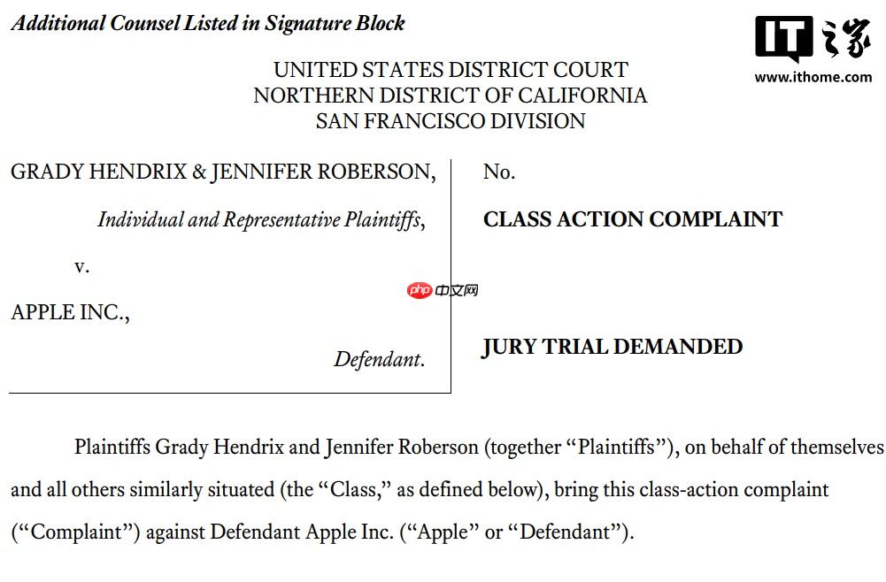 苹果被 2 名作家指控利用盗版书籍训练 AI 模型