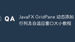 JavaFx GridPane Menambah Baris, Lajur dan Tutorial Saiz Tetingkap Adaptif