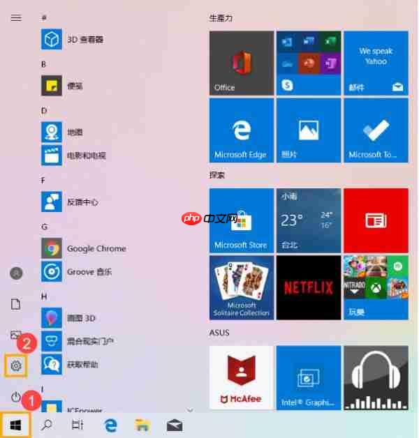Win10笔记本电脑搜索不到蓝牙设备怎么办?