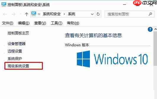 Win10拖动窗口时会出现黑色边框怎么解决?