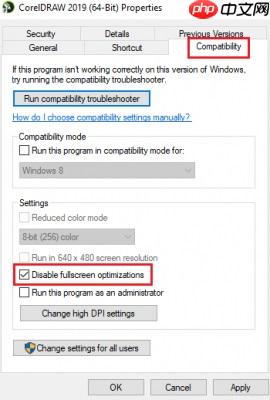 解决Win10玩游戏Bad