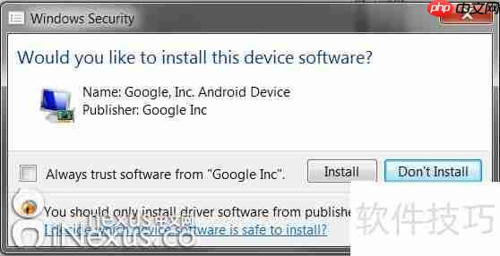 Nexus 5 ADB与MTP驱动安装