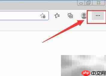 Edge打开IE不兼容页面