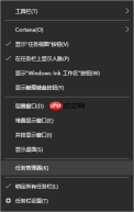 win10系统下提示资源不足怎么办？