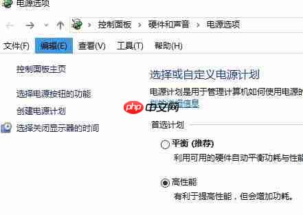win10声音找不到输出设备怎么解决