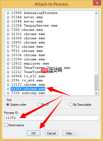 如何在Windows7系统中使用WinDBG?请看详细指南
