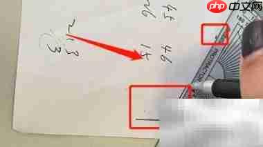 120度角画法详解