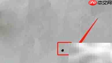 120度角画法详解