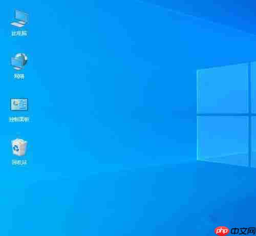 Win10笔记本刷新率怎么提高?Win10笔记本刷新率设置方法