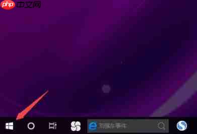 Win10电脑无法连接上internet怎么办？