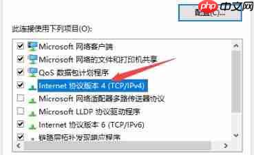 Win10电脑无法连接上internet怎么办？