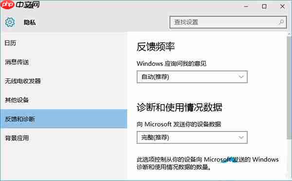 Win10系统“获取会员版本”选项呈灰色不能使用如何解决?