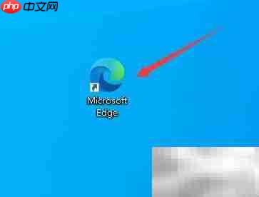 Edge浏览器缩放设置技巧