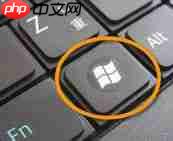 windows10电脑提示“依赖服务或组无法启动”如何解决？