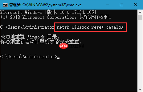 Windows10电脑提示“依赖服务或组无法启动”如何解决？