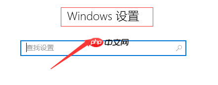 win10音频服务未响应的解决教程