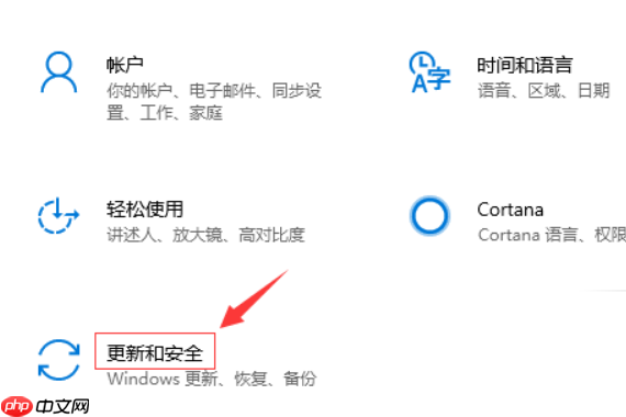 win10音频服务未响应的解决教程