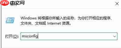 Win10专业版系统右键打不开显示设置和个性化怎么解决?