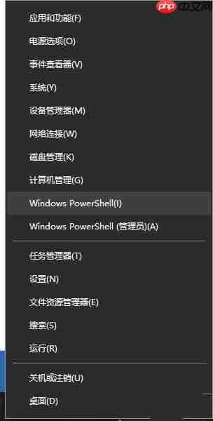 Win10专业版系统右键打不开显示设置和个性化怎么解决?