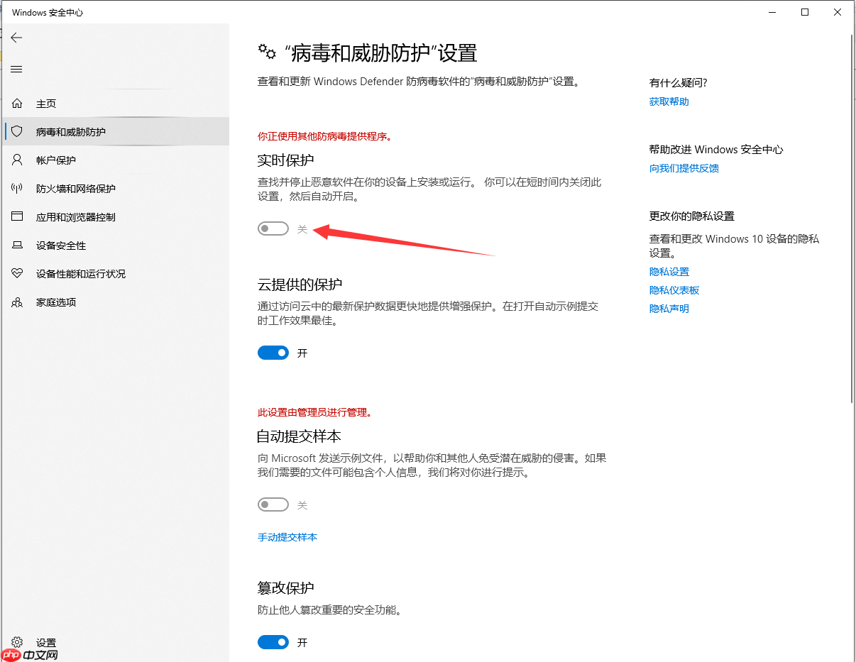 win10系统提示初始化配置资源失败解决方法