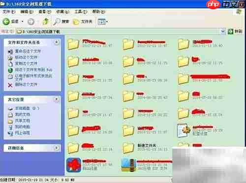 如何制作伴奏:简易教程