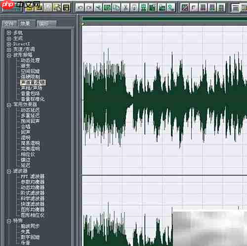 如何制作伴奏:简易教程