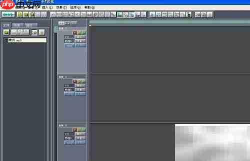 如何制作伴奏:简易教程