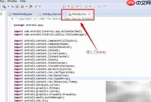 Eclipse导入Java与Android源码指南