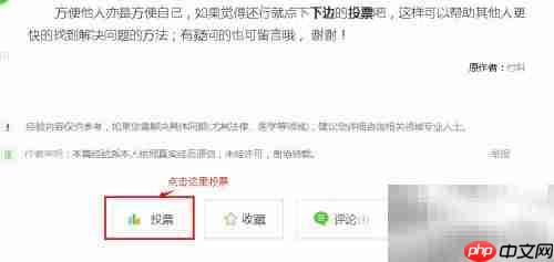 Eclipse导入Java与Android源码指南