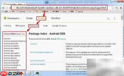 Eclipse导入Java与Android源码指南