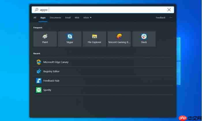 启用Win10的沉浸式搜索栏的技巧