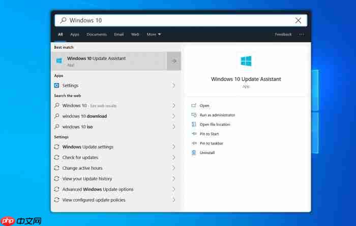 启用Win10的沉浸式搜索栏的技巧